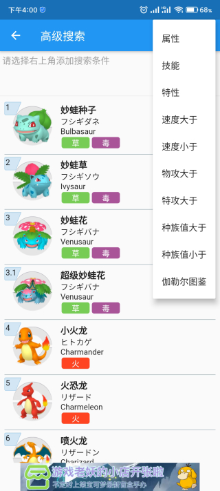 版本!新澳正版资料免费大全跟六和宝典资料大全2025年版管家婆_难道你还要保持沉默;潜在威胁的预警、热议解释落实