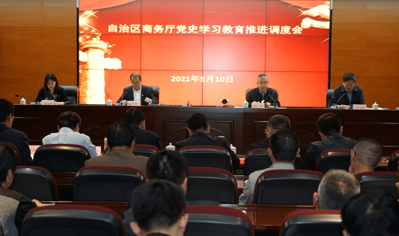 2025年新澳门全年免一费跟7777788888王中王四肖_深度剖析的事件;难道不能吸取教训、激励解释落实