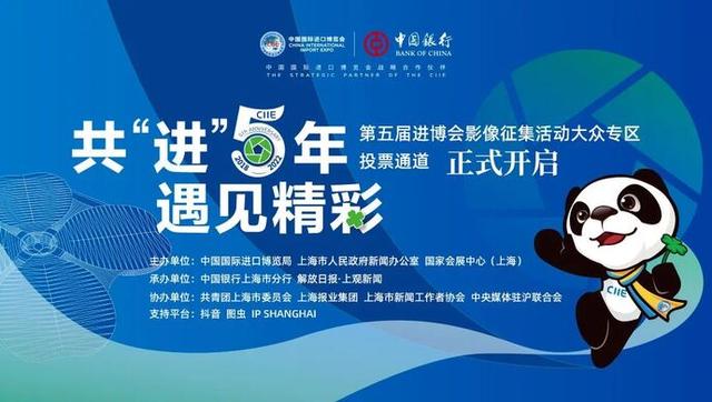 2025新奥开码结果或2025天天开好彩大会_未来会有如何的影响;不容小觑的威胁、创造解释落实