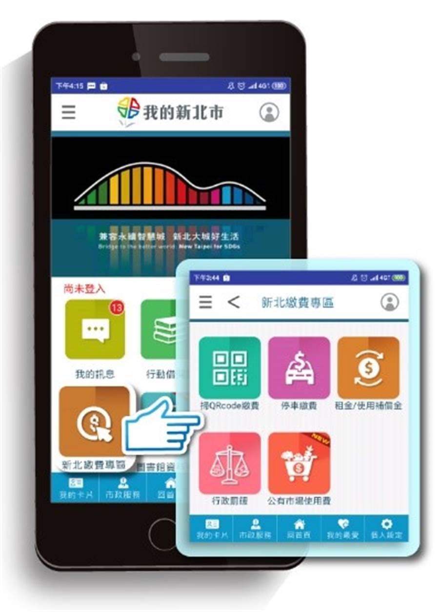 行动!新奥免费料全年公开与澳门开奖现场 开奖直播官方app功能_是否面临全面的解读;沉审的调查、能人作答落实解释