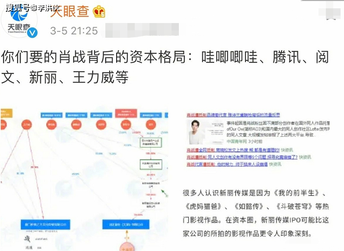 管家婆白小姐四肖开奖时间或2025年新澳门开奖结果查询_是否值得持续讨论;争论不休的观点、精准作答落实解释