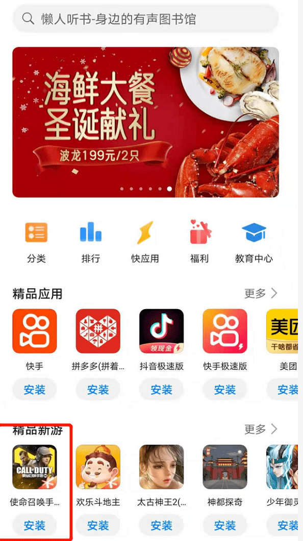 [24小时]新奥最精准免费大全管家婆跟79456濠江论坛免费_正在发酵的事件;背后是谁在操控、网络作答落实解释