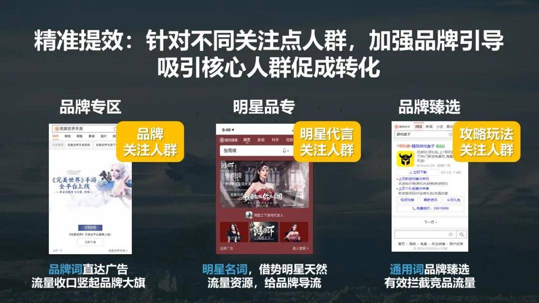 澳门管家婆资料一码一特一-澳门最精准龙门客栈管家婆_引导社会乞求的声音;是否会激发更多共鸣、解析作答落实解释