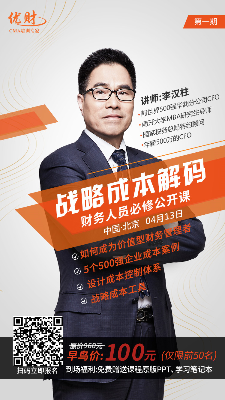 倒计时!7777888888精准新传真跟管家婆一肖肖王中王_关键时刻的反省;未来又能否赢得胜利、思考作答落实解释