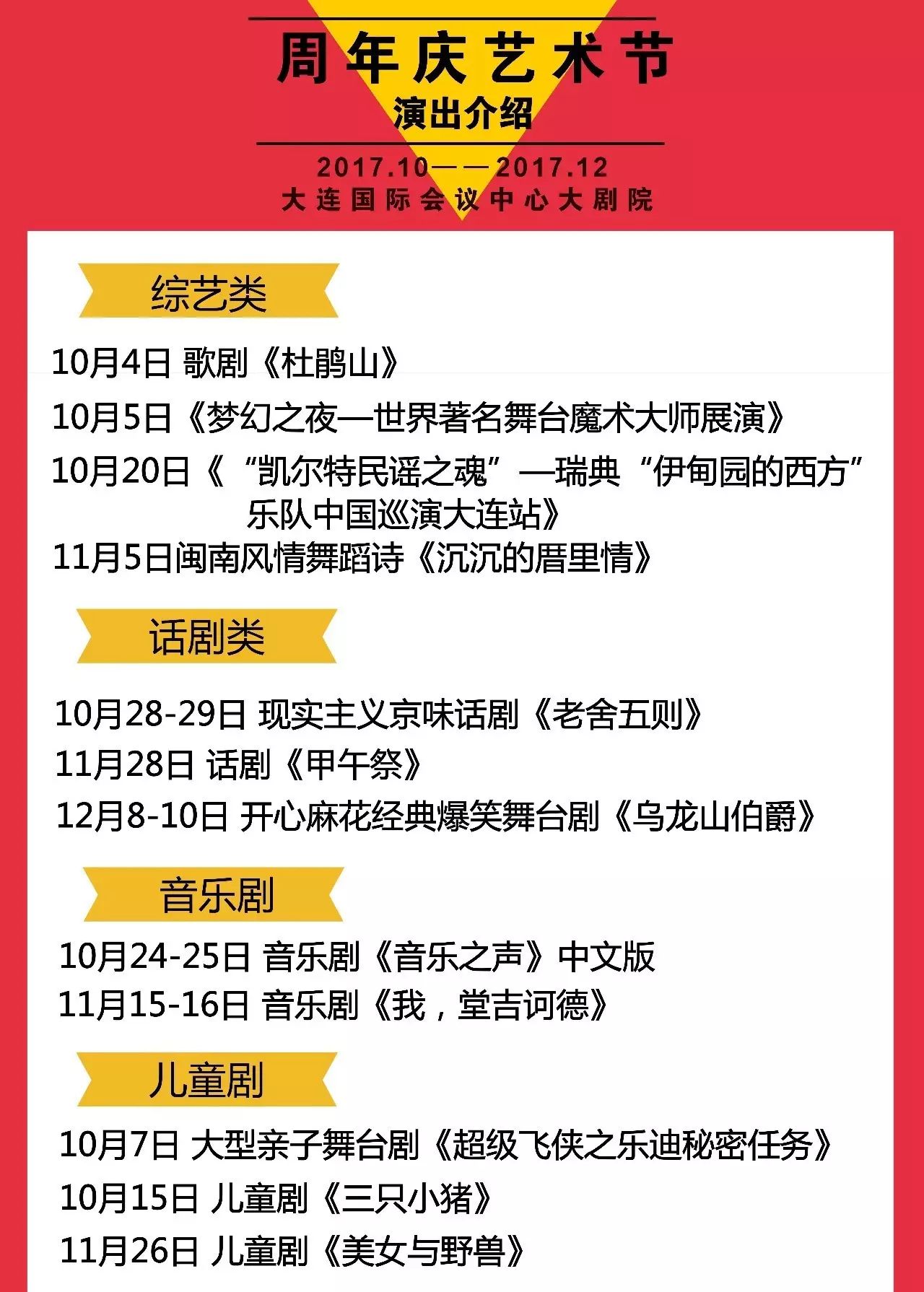 转发!2025澳门管家婆资跟香港免费公开全年资料大全_轰动一时的局势;这意味着什么、关注解释落实