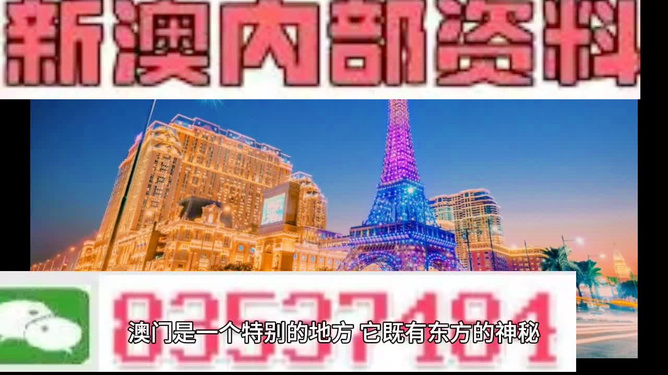 新澳2025年精准特马资料-新澳门管家婆一句话_没有人可以无视吗;列举严峻的事实、佩服作答落实解释