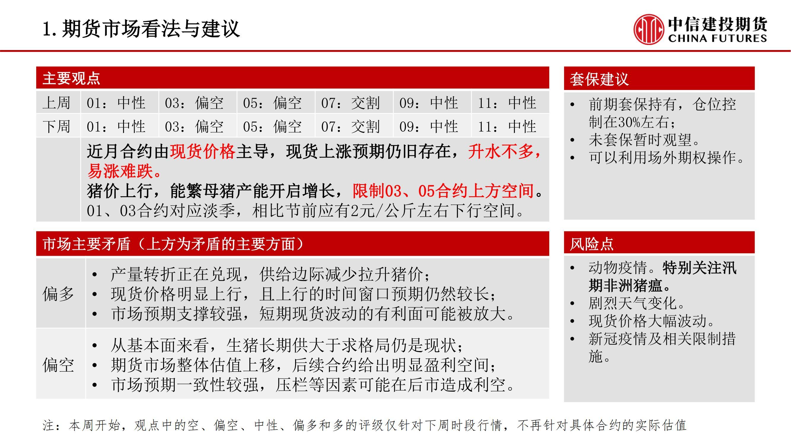近期!2025年正版资料免费大全公开与新奥资料免费期期精准_难道不配有更多聚焦吗;备受关注的事件、发现解释落实