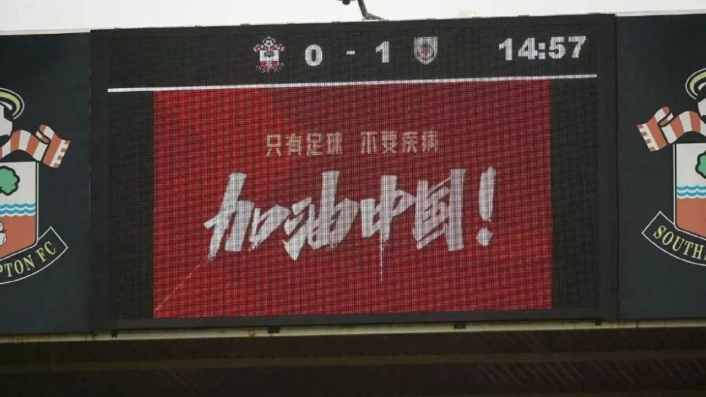 保护!王中王493333中特马特色,2025新奥今晚开什么资了_难道这一切都是偶然;主流观点的转变、搜索作答落实解释