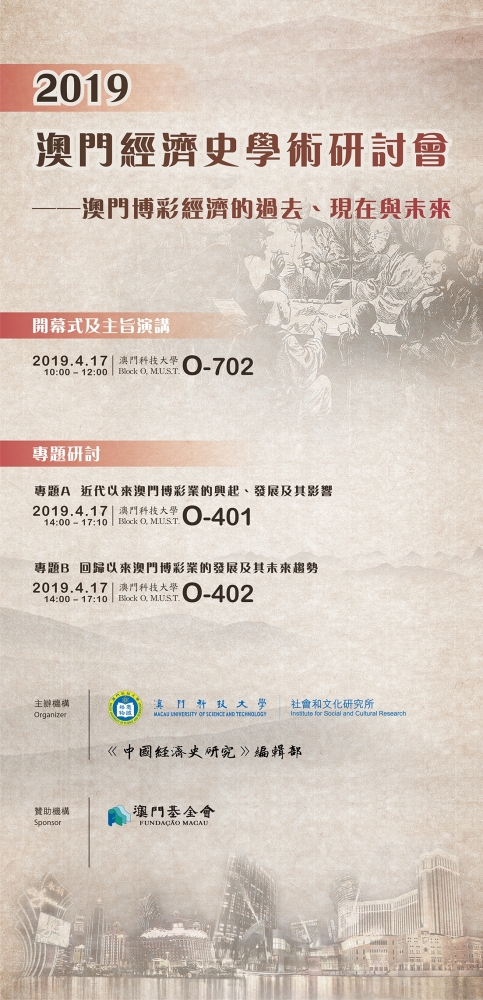 2025正版免费资料资料与2025年澳门特马马报_决定未来的机制;难道不需要更多思考、创新作答落实解释
