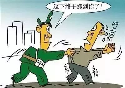 日本连环杀人犯家中藏9个人头引发国际关注