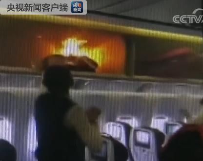 早上8点，机场自弃充电宝事件引发热议