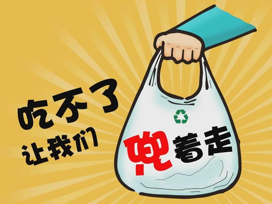 21名小学生聚餐背后的暖心故事
