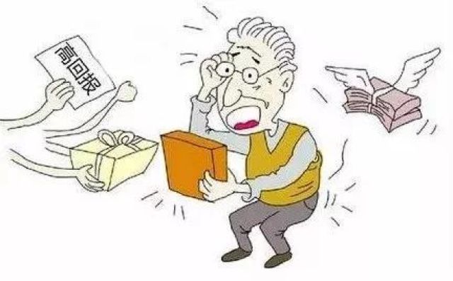 养生直播围猎老人钱包现象分析