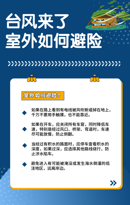 深圳卫健委揭露二手烟霸凌现象，揭示其危害与应对策略