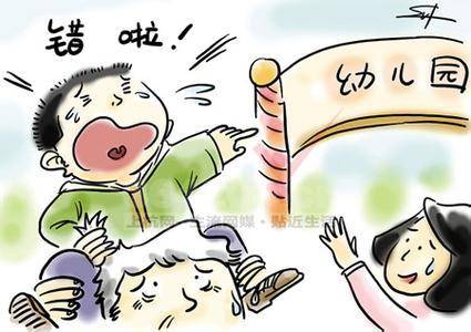 2岁男童查出脑瘫，语言和行动发育迟缓