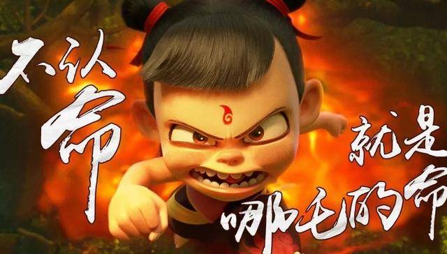 票房收官后，哪吒2仍在赚更多钱