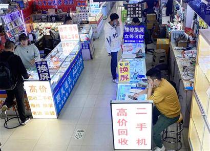 县城手机店集体退场