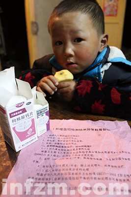 天水幼儿园血铅异常超50人邻省血检综述
