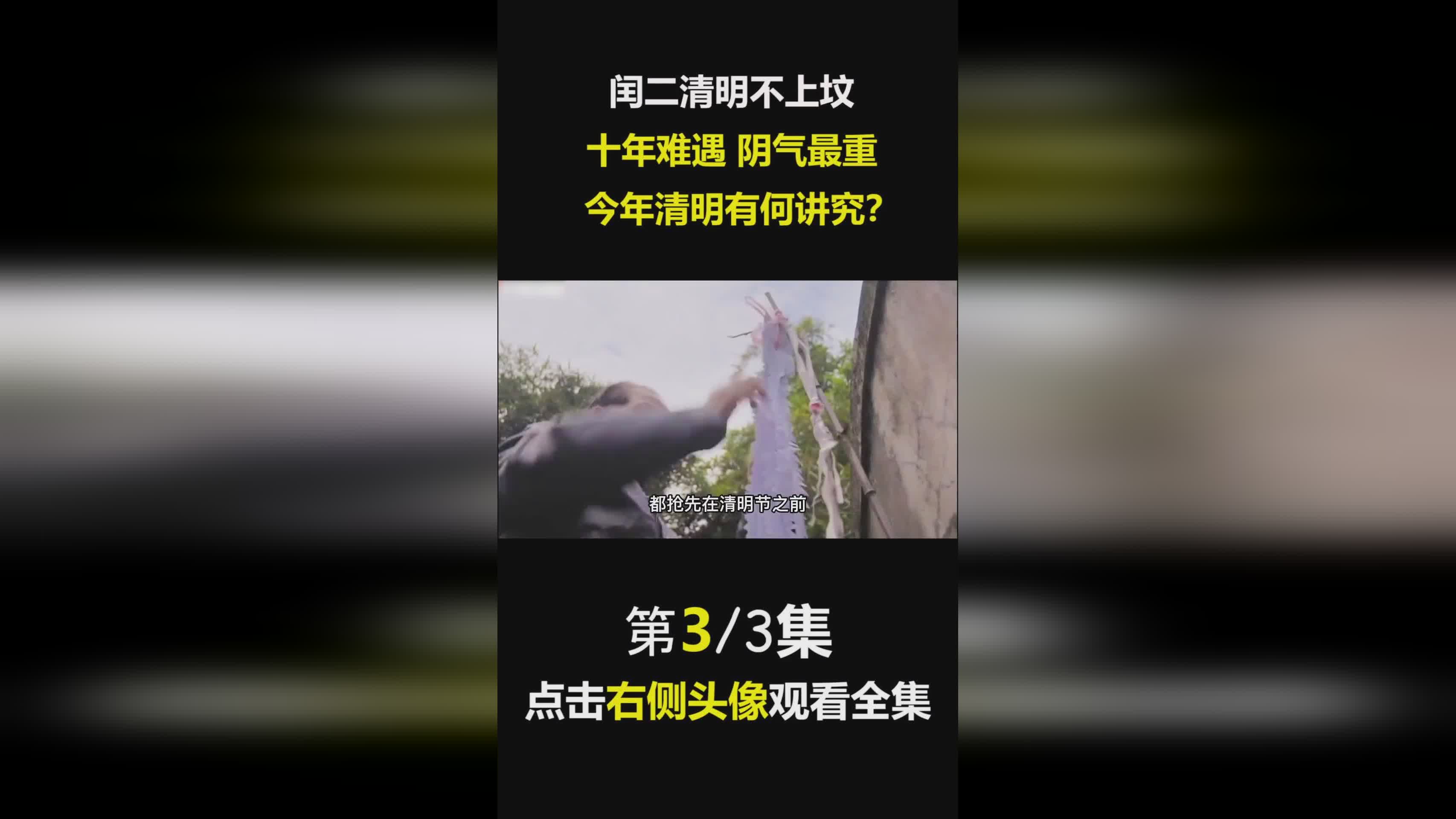 今年三伏天10年难遇，有何讲究