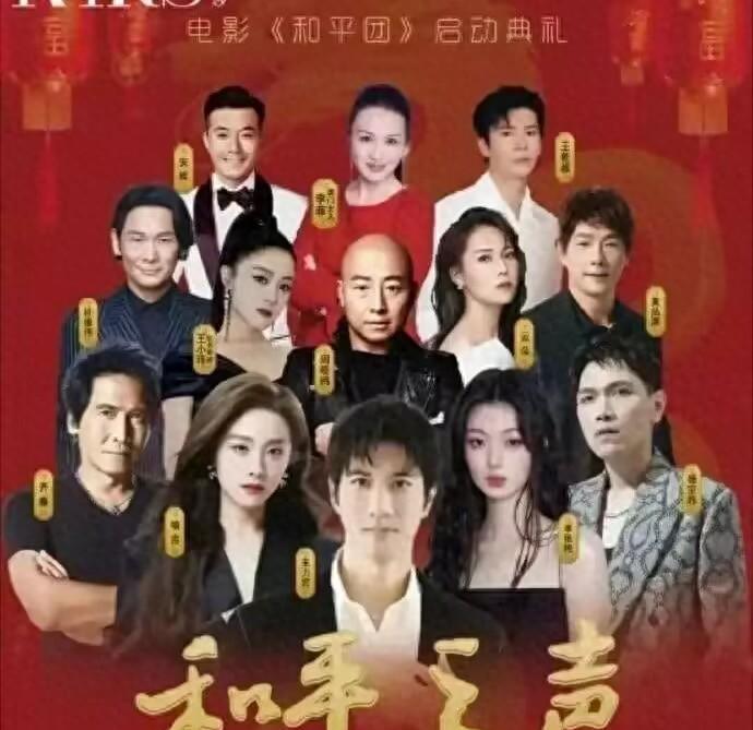歌手第八期单依纯排名第三，音乐盛宴背后的故事