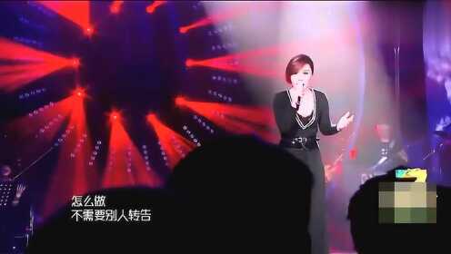 李佳薇天后真声顶高音开口跪，国际时事新闻解读