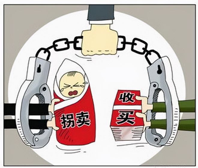 女子先后卖掉两个亲生孩子获刑超5年
