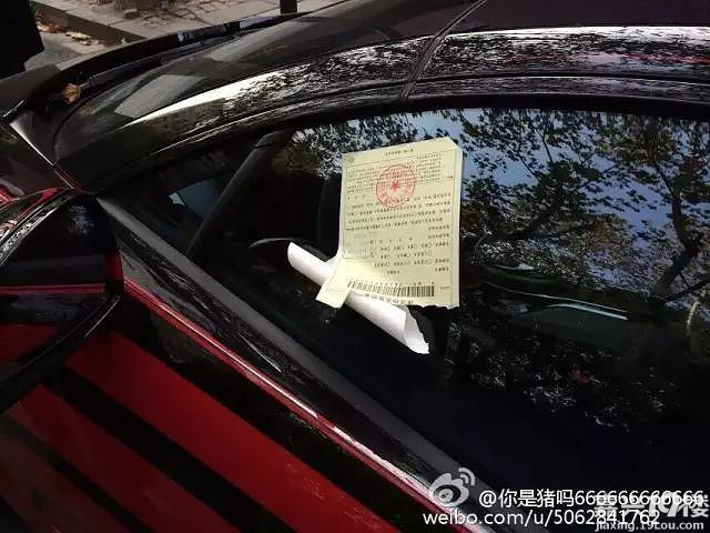 交警回应超音速罚单